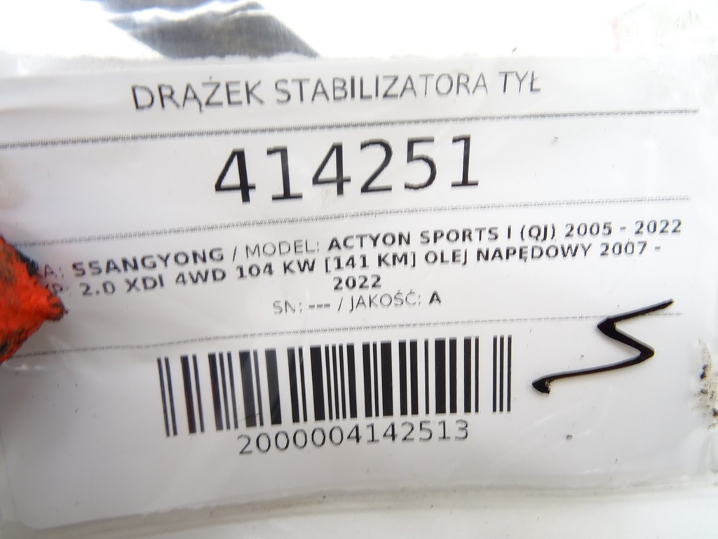 STARK-414251-3