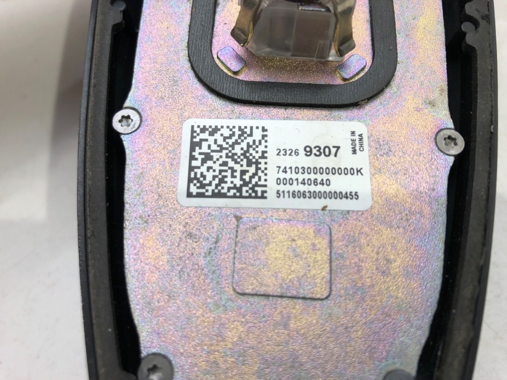 STARK-469952-5