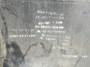 STARK-489263-5