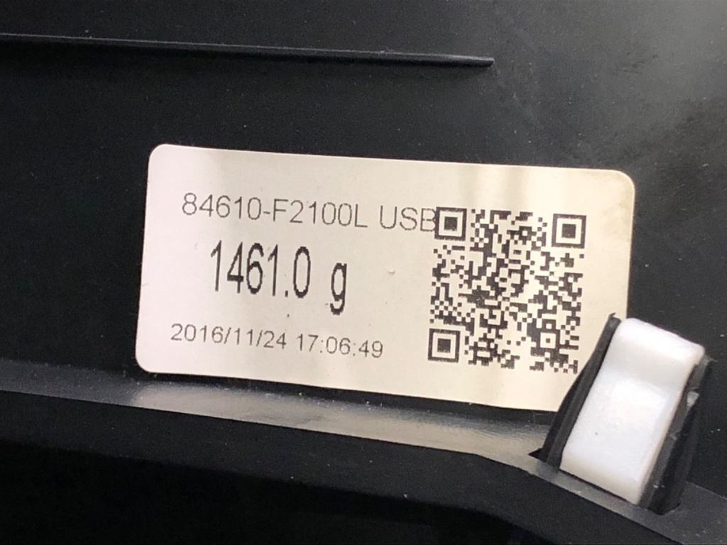 STARK-628821-4