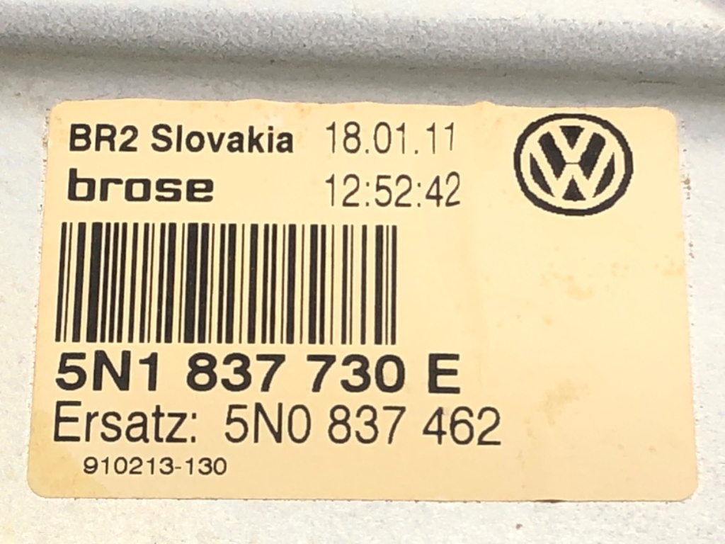 STARK-673017-2