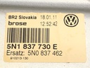 STARK-673017-2