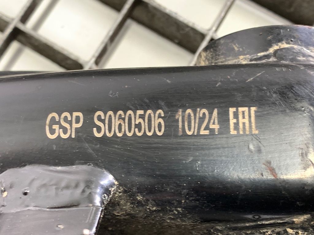 STARK-748552-4