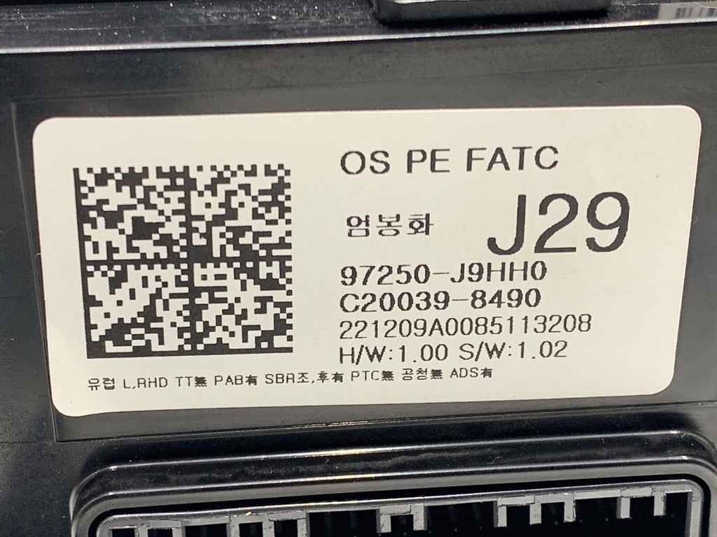 STARK-777566-3