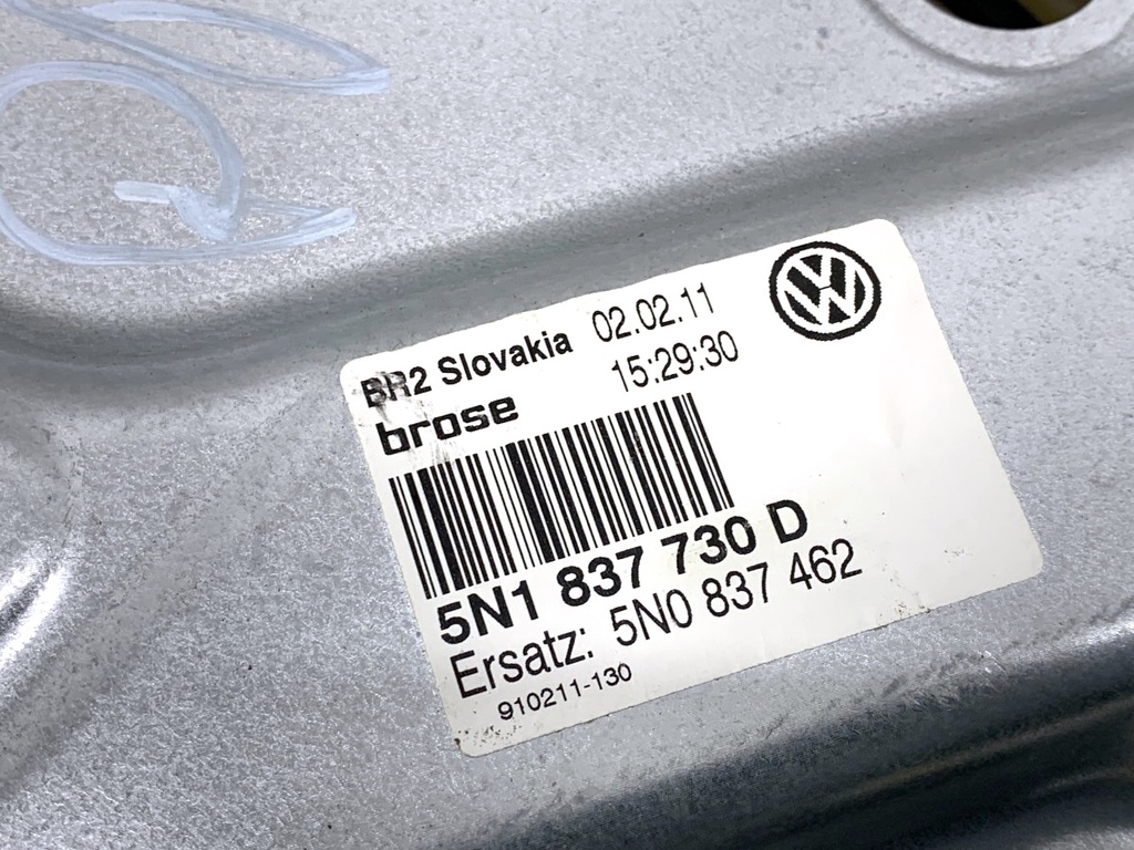 STARK-812602-2