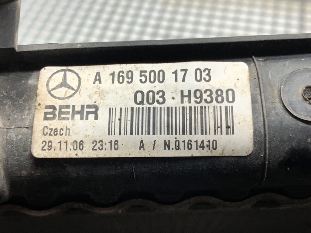 STARK-866221-2