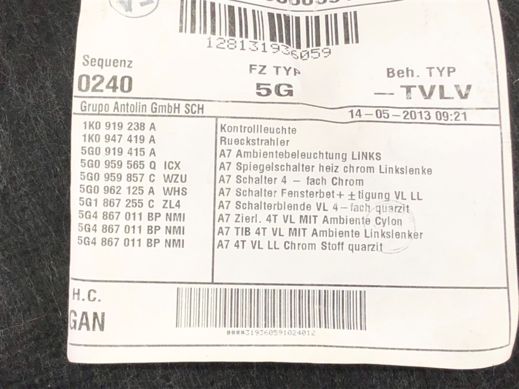 STARK-703328-3