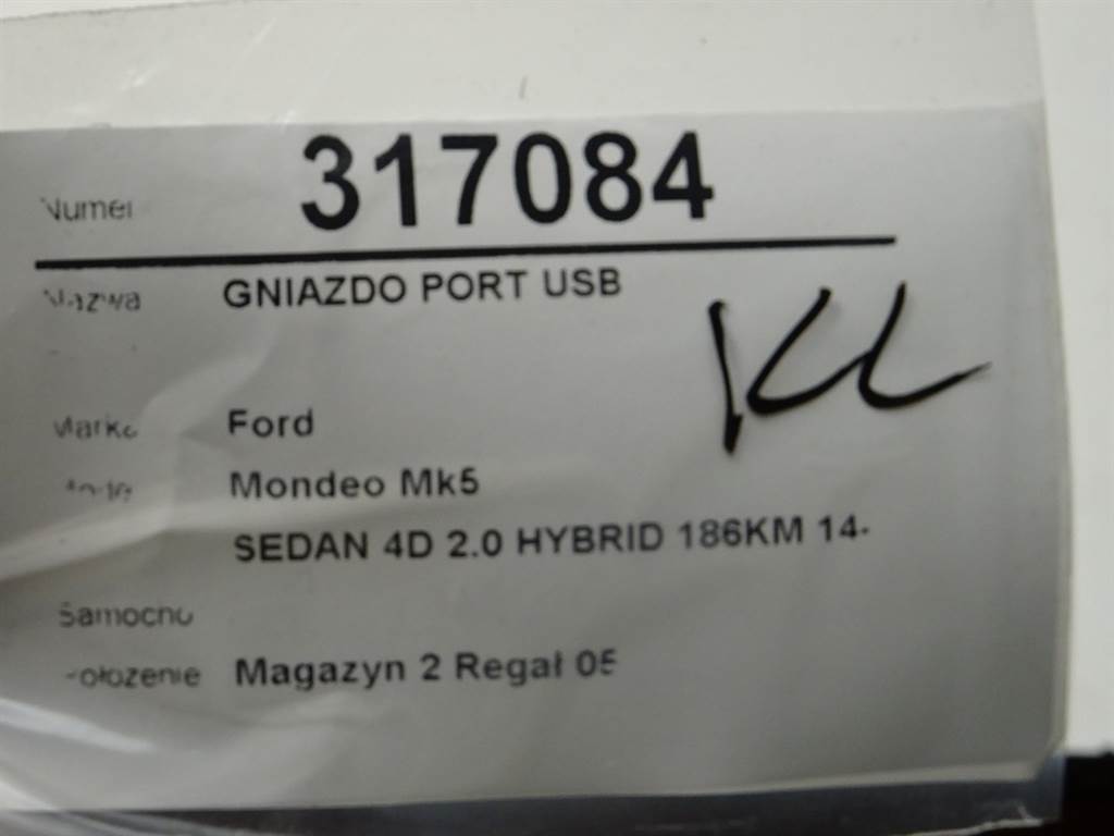 STARK-317084-5