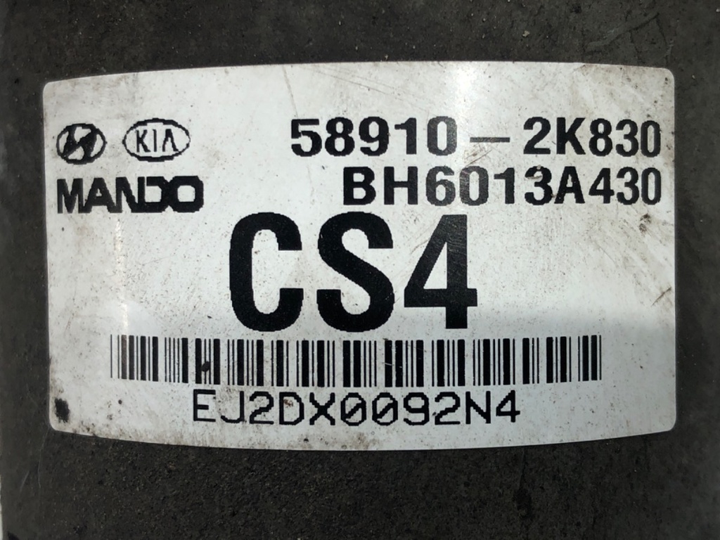 STARK-501750-5