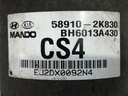 STARK-501750-5