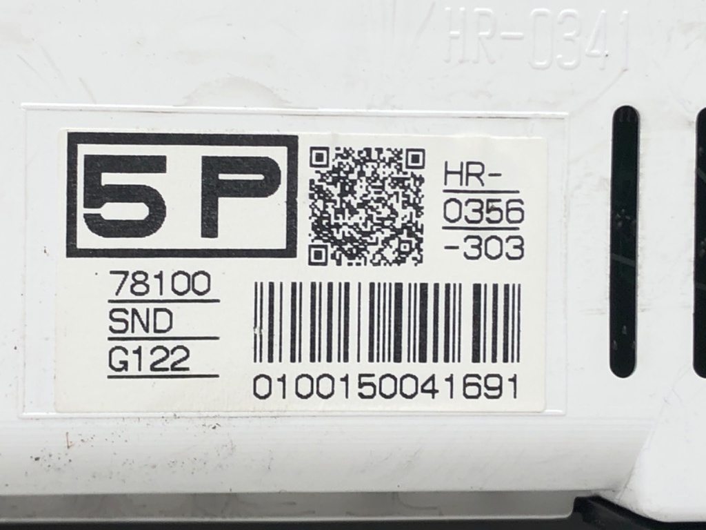 STARK-499883-3