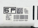 STARK-499883-3