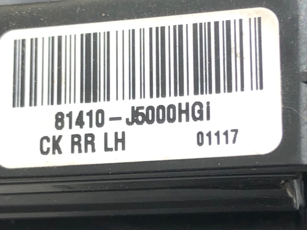 STARK-608843-3
