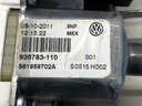 STARK-607140-4