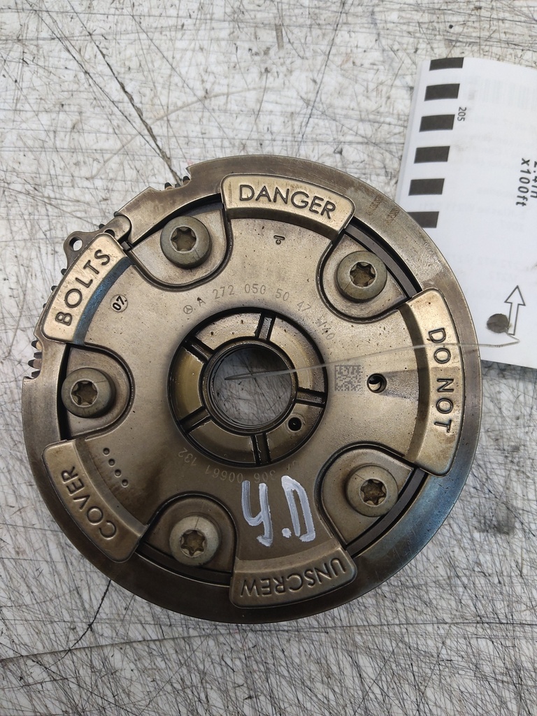MTD-526995-1