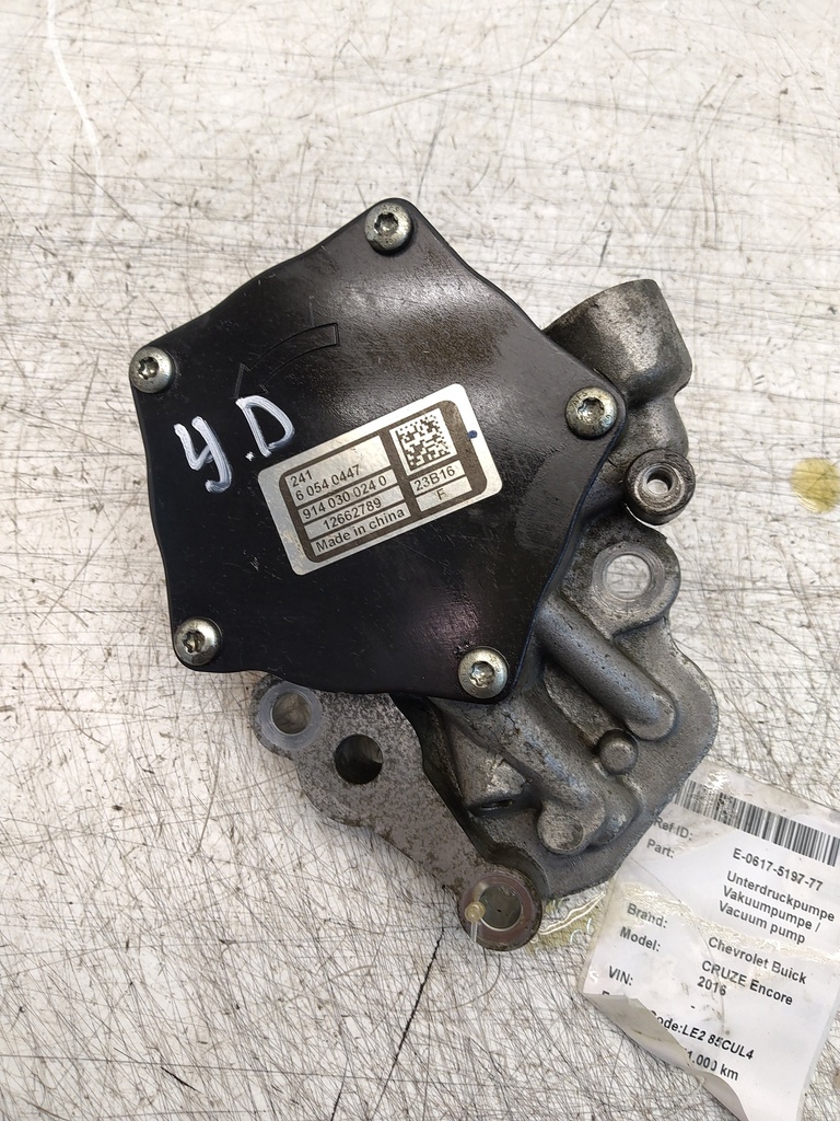 MTD-526891-1