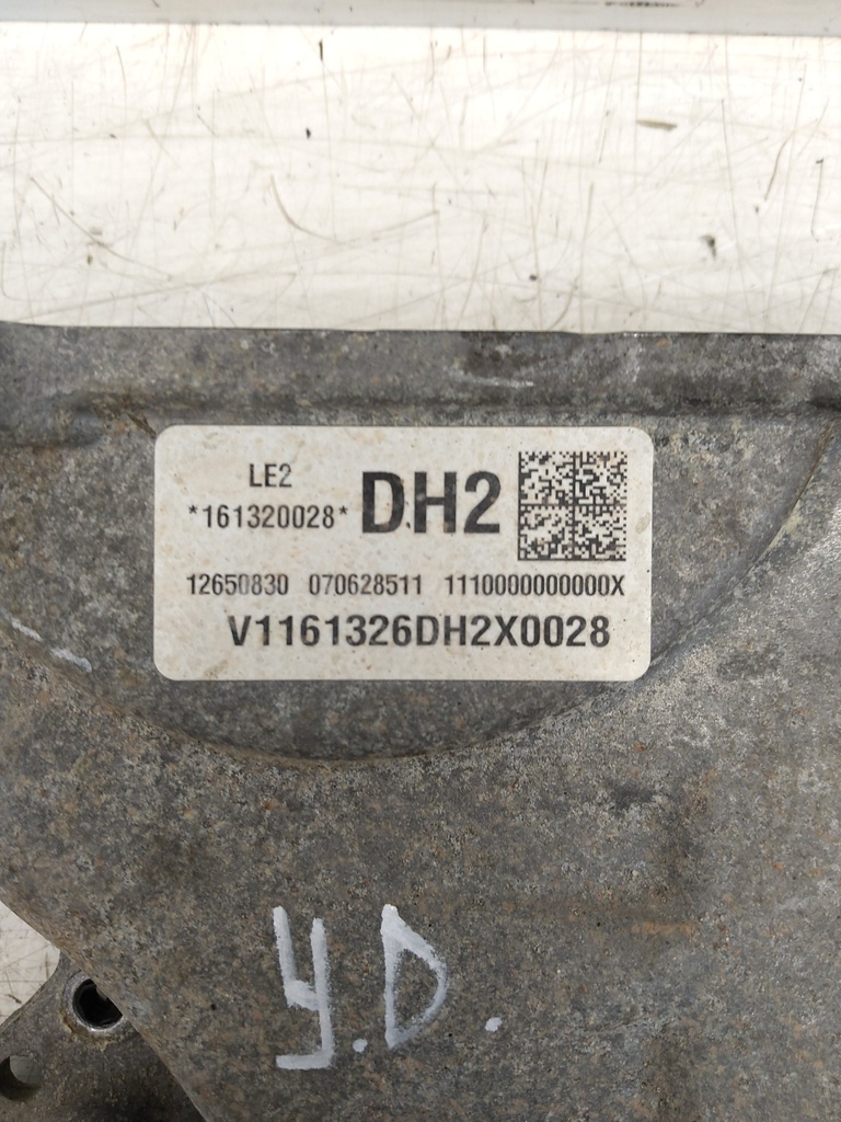 MTD-526907-2