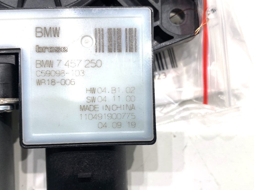 STARK-850992-4
