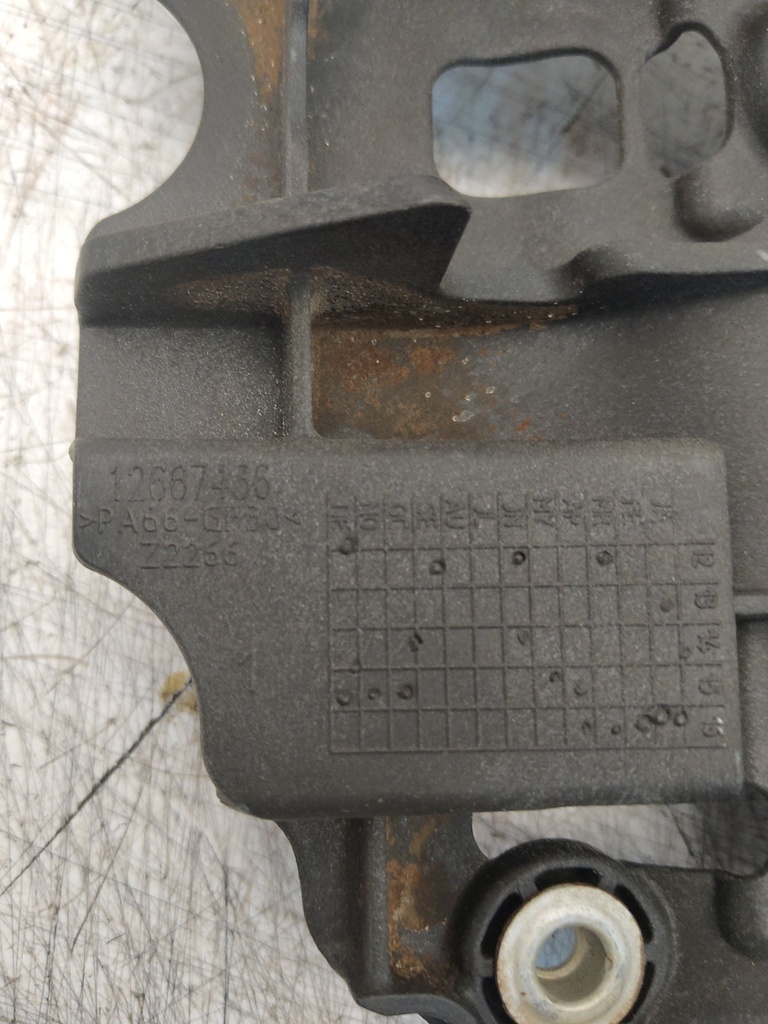 MTD-526875-2