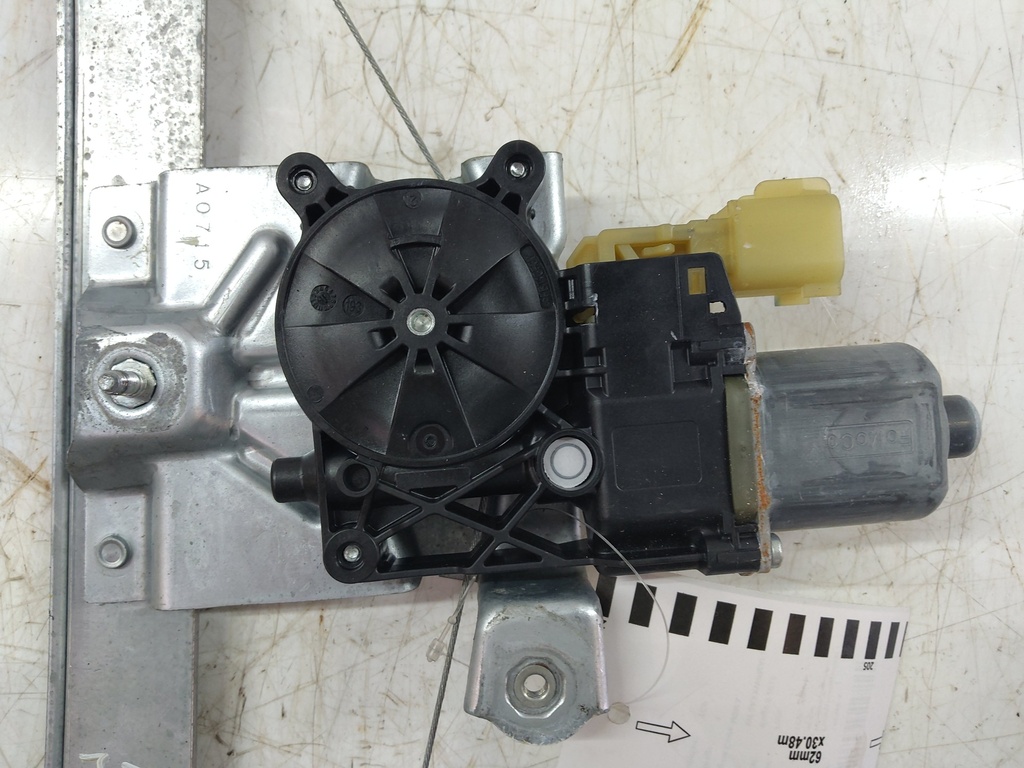 MTD-526767-2
