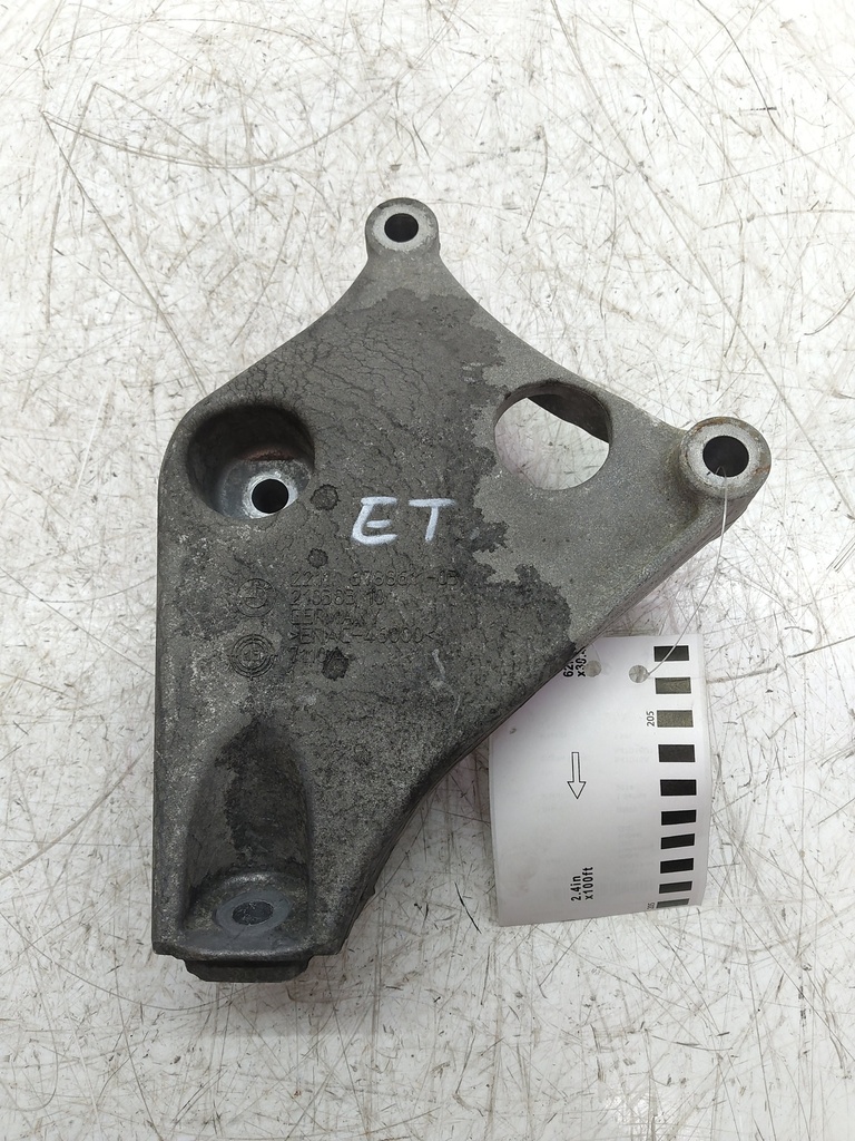 MTD-526732-1