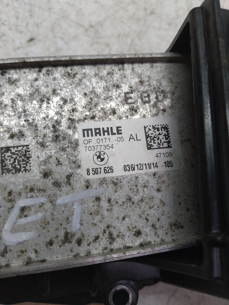 MTD-526750-1