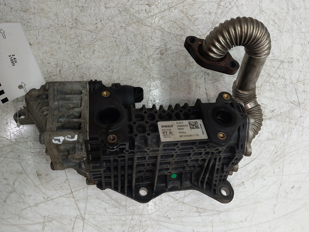 MTD-526611-2