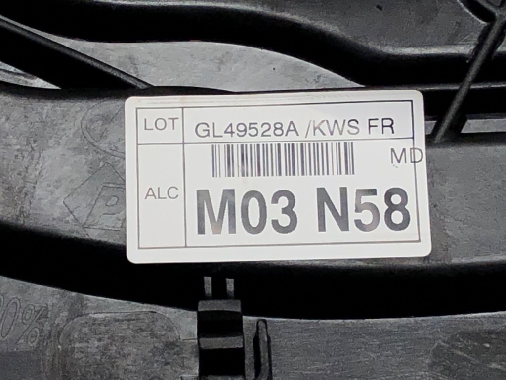 STARK-525755-4