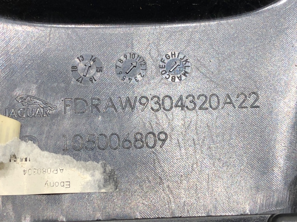 STARK-641464-3