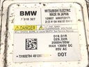 STARK-659257-3