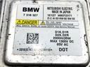 STARK-670277-3