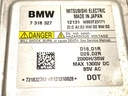STARK-714348-3