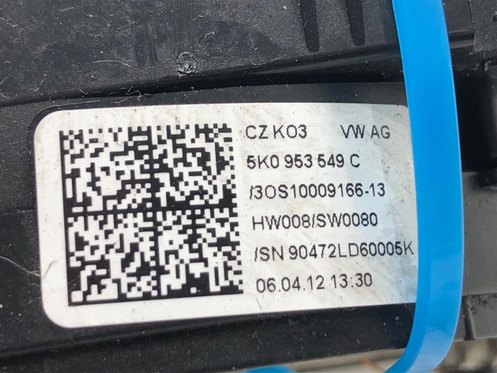 STARK-734711-6