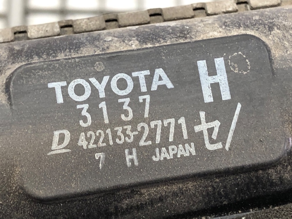 STARK-735441-6