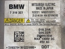 STARK-736948-3