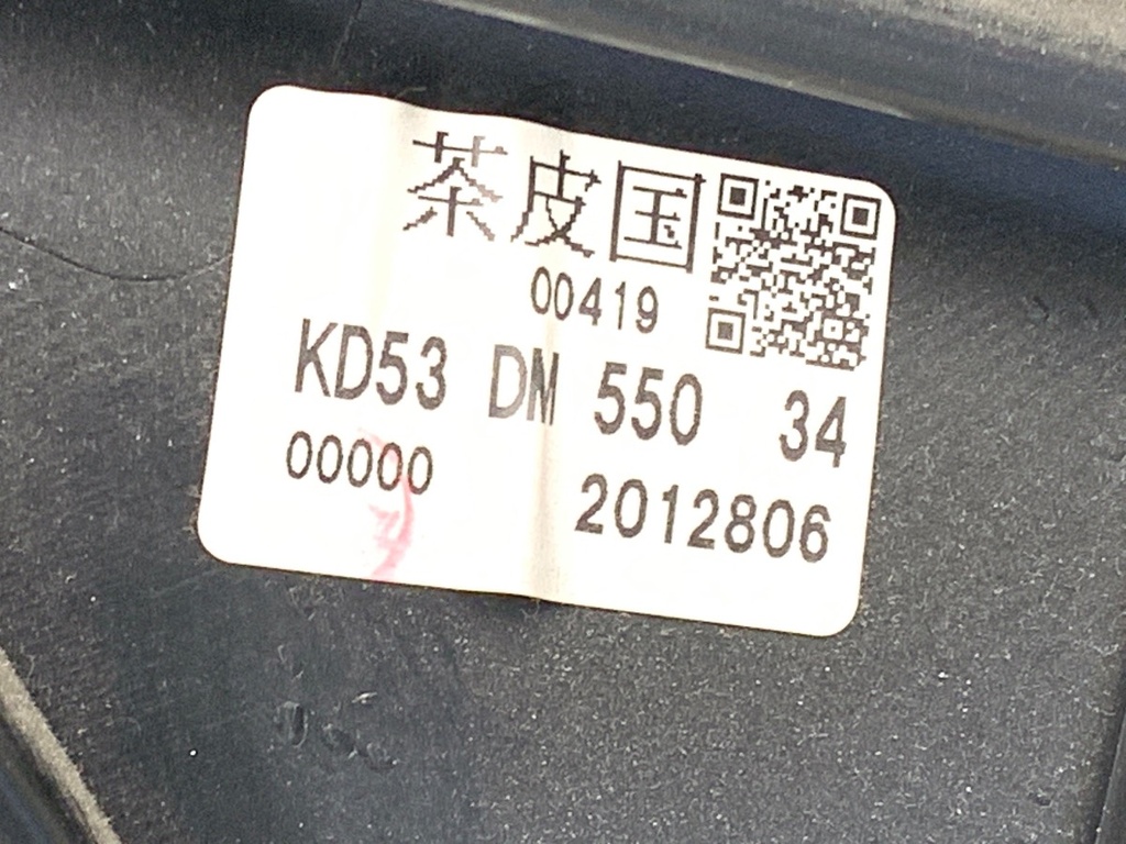 STARK-761083-3