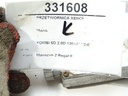 STARK-331608-5