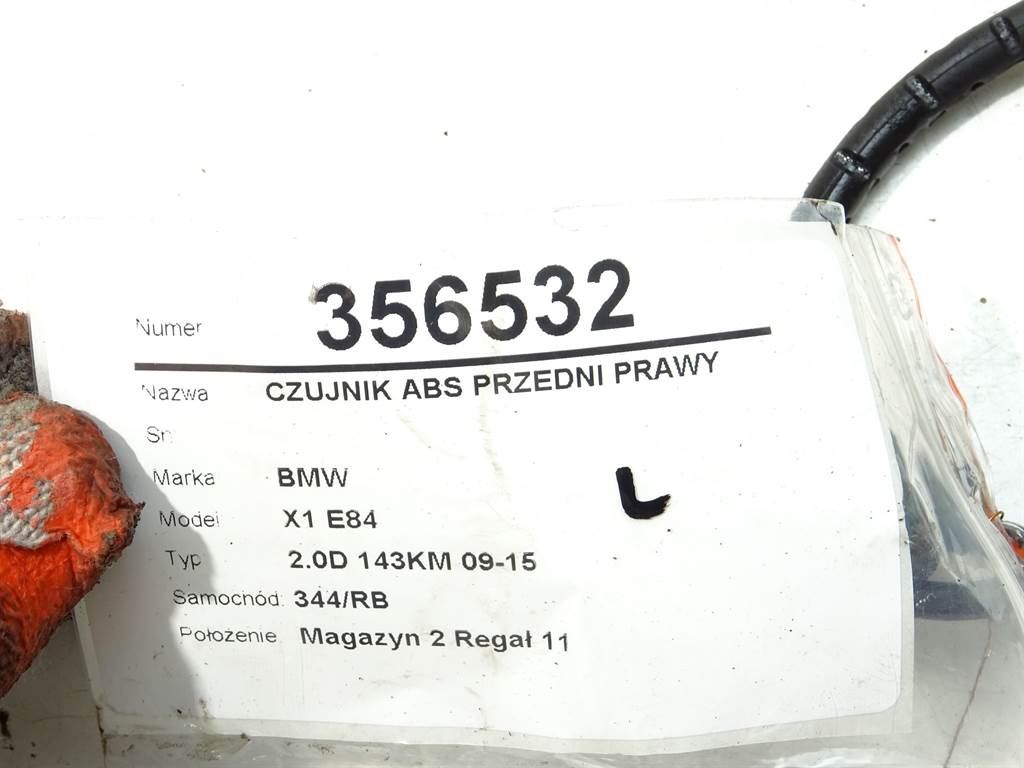 STARK-356532-3
