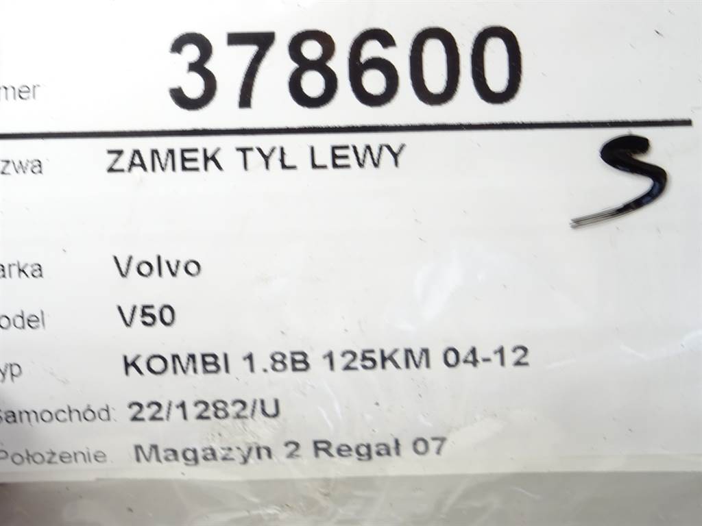 STARK-378600-4