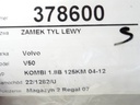 STARK-378600-4