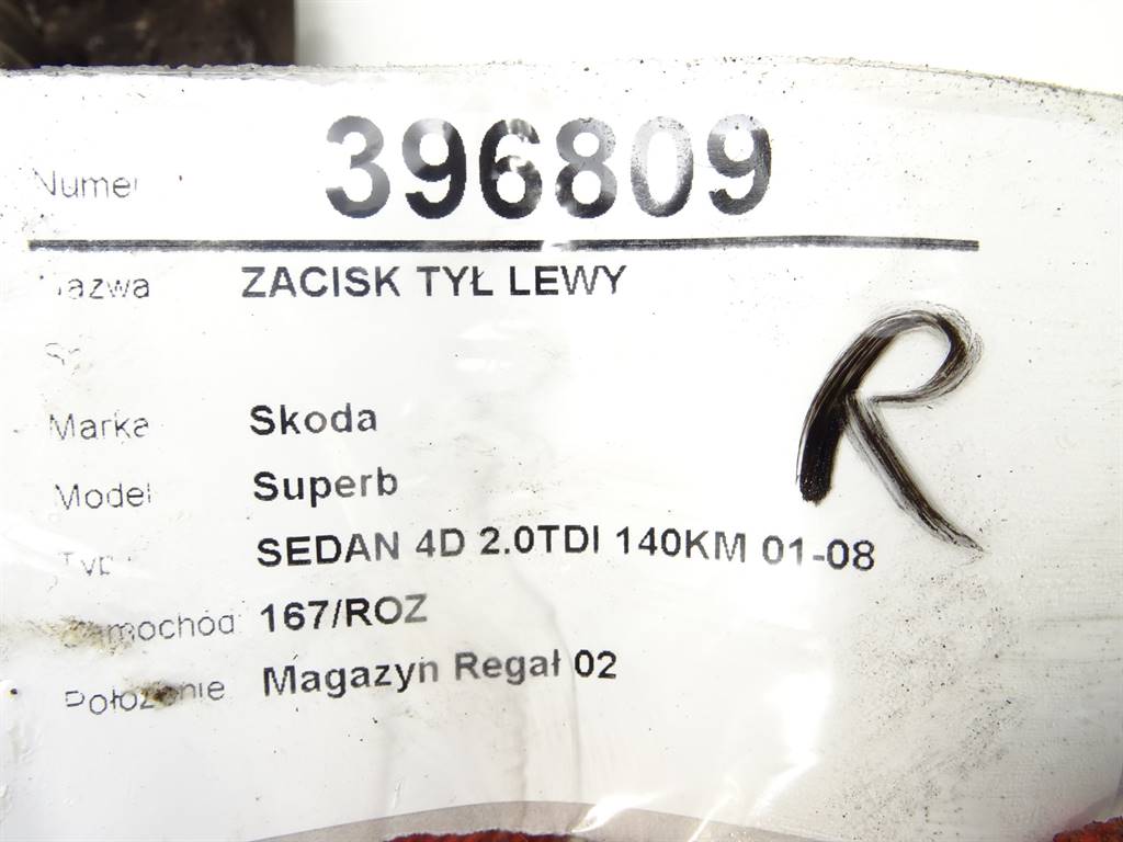 STARK-396809-3