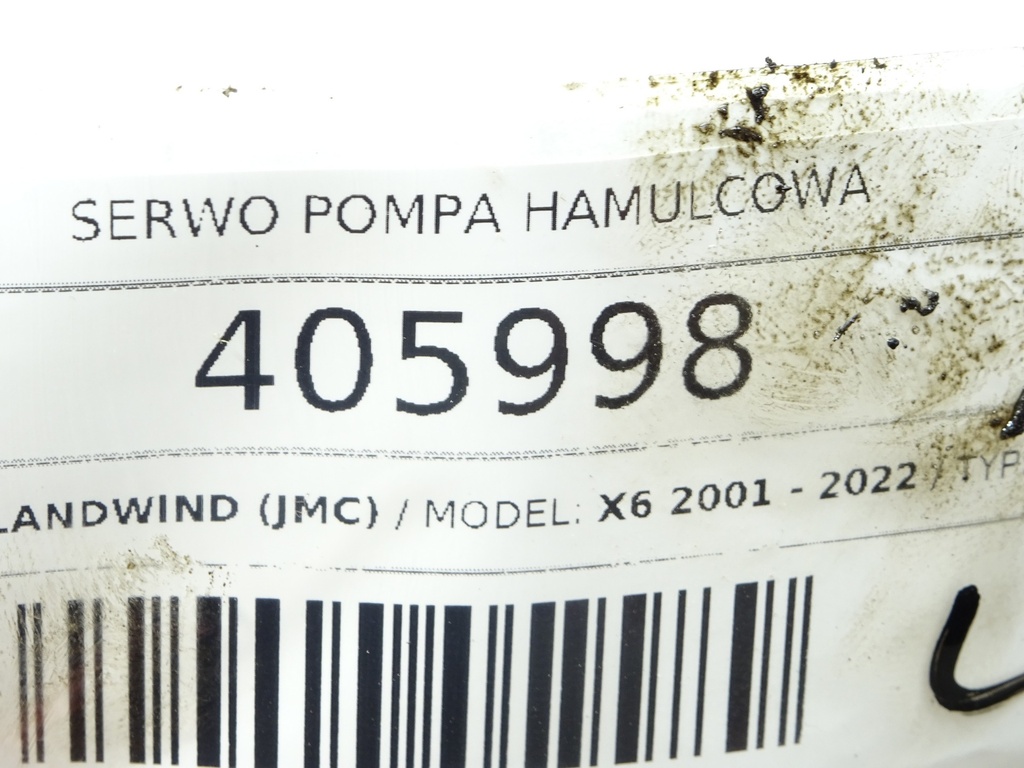 STARK-405998-5