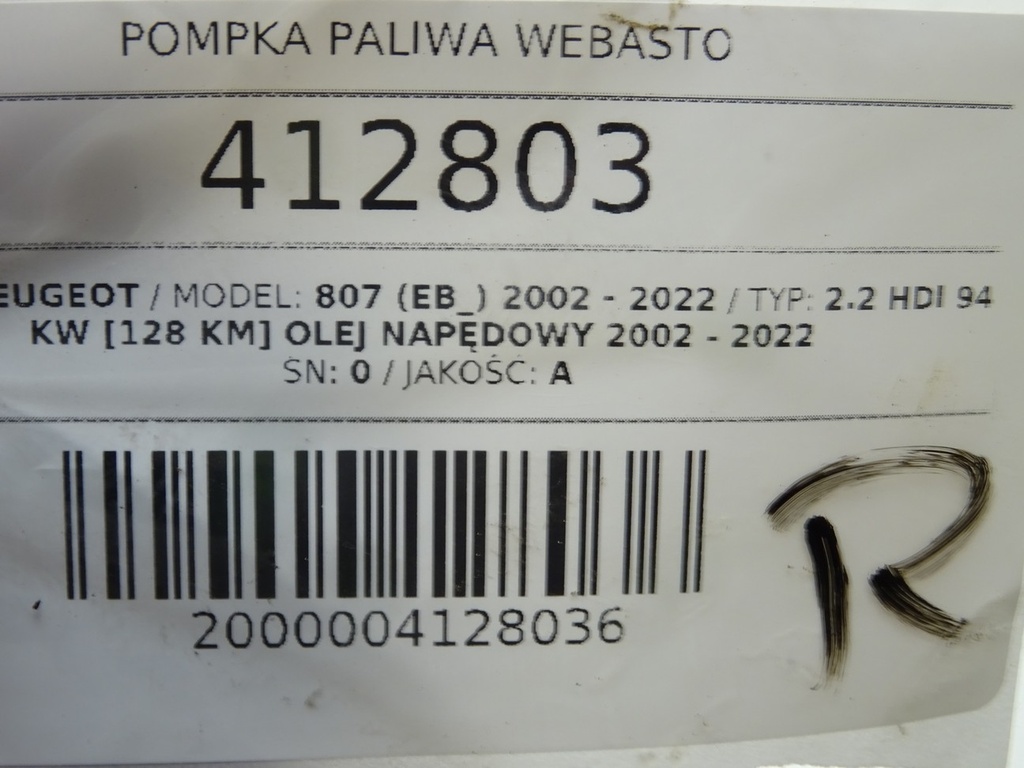 STARK-412803-2