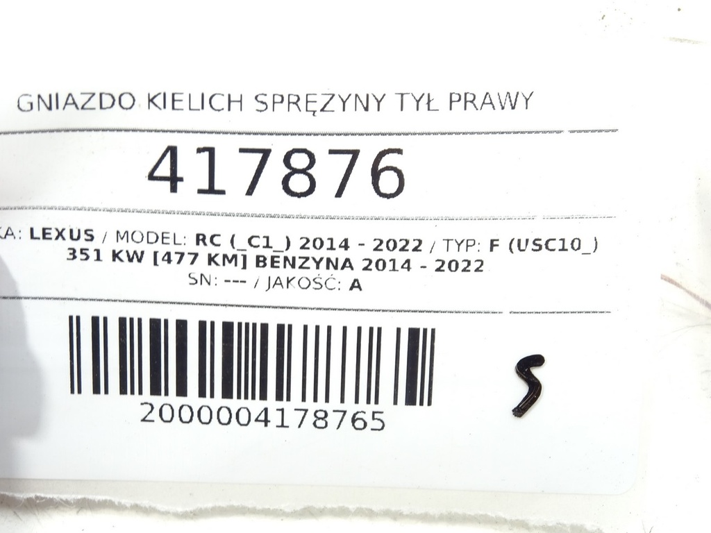 STARK-417876-3