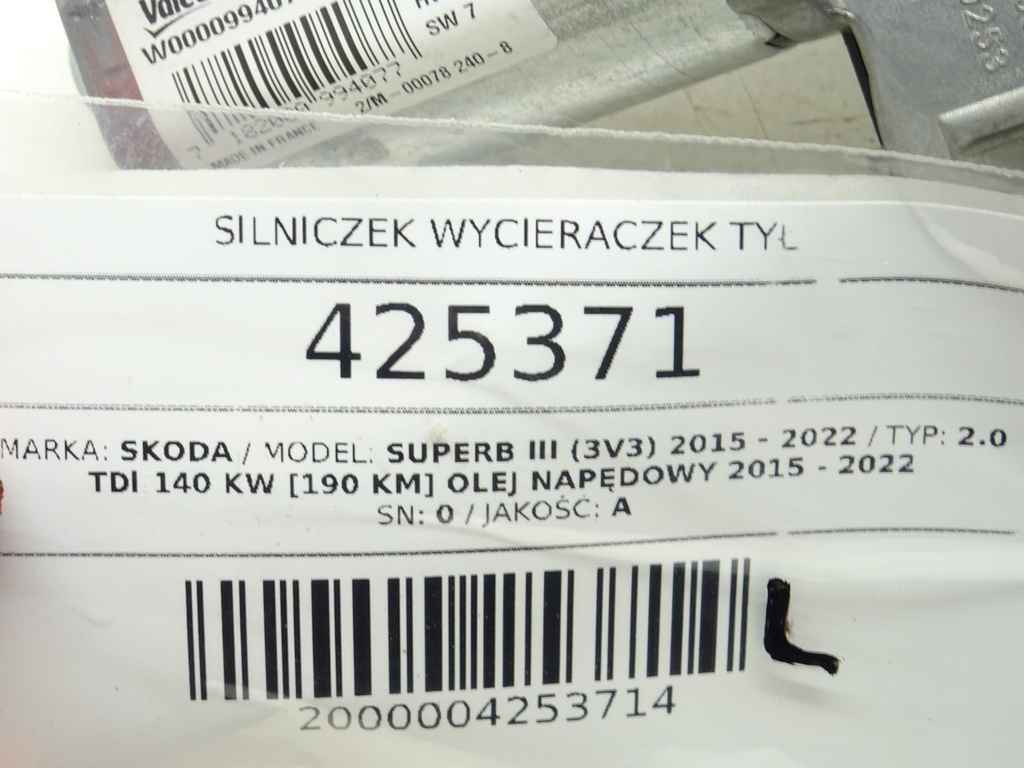 STARK-425371-4