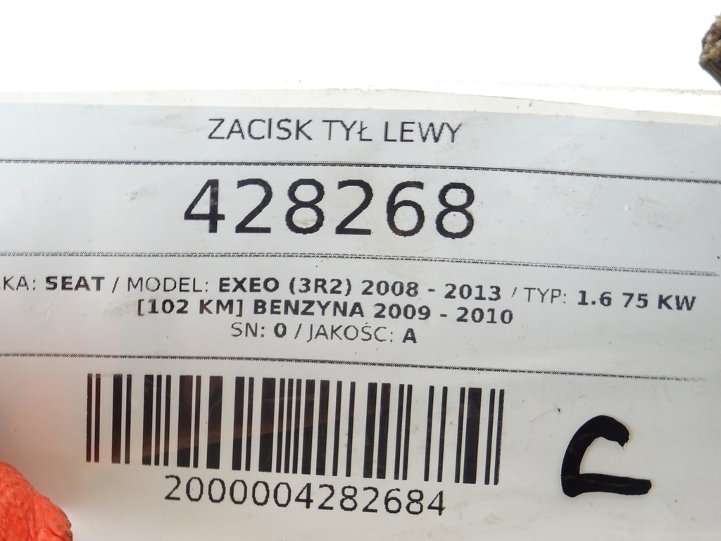 STARK-428268-3