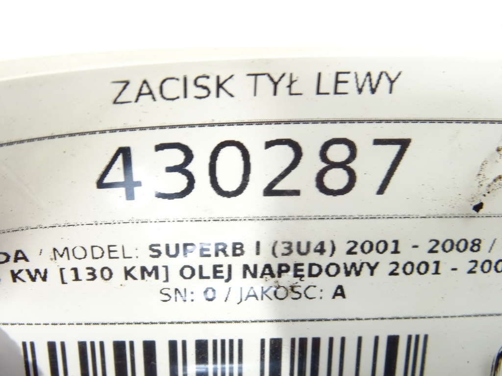 STARK-430287-4