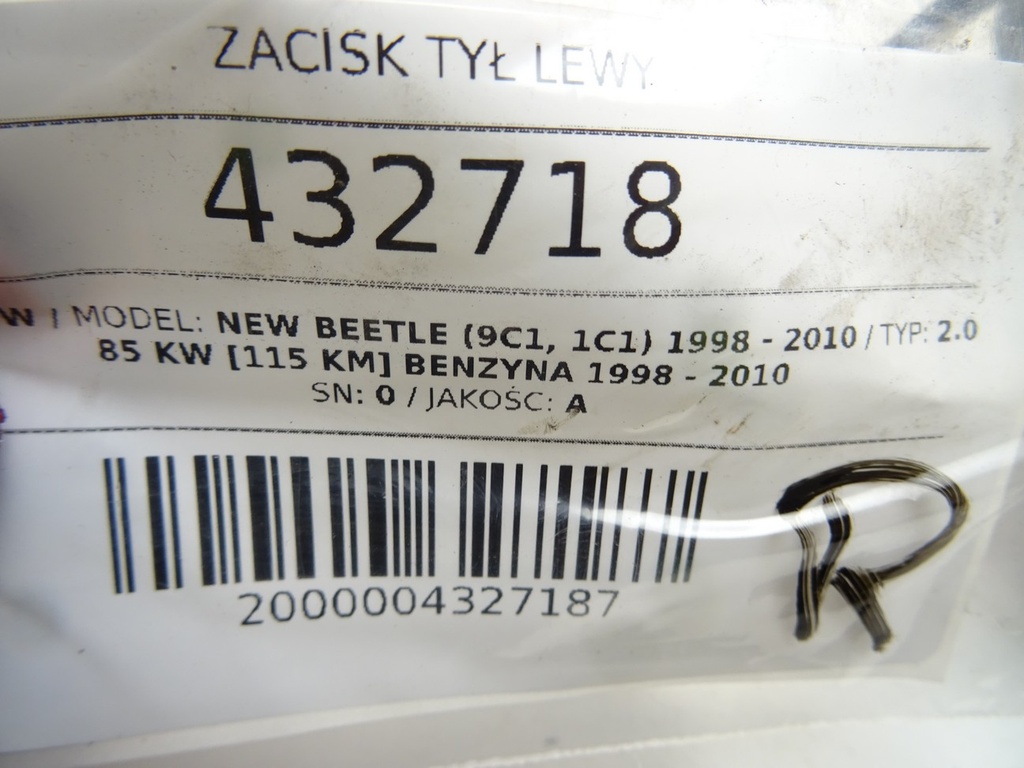 STARK-432718-3