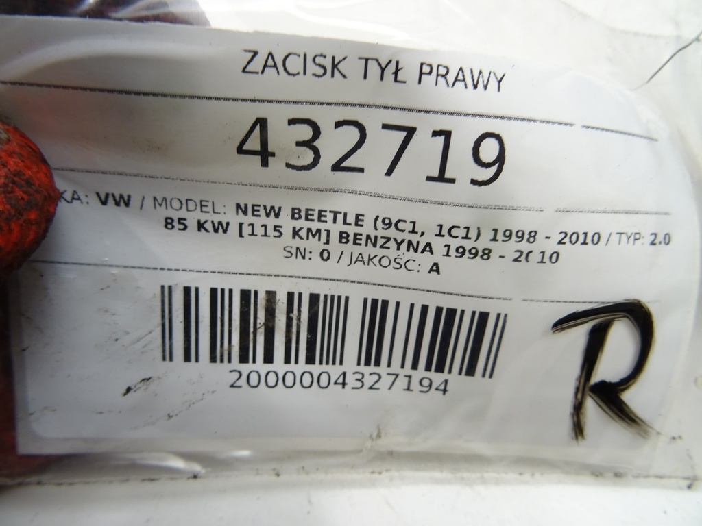 STARK-432719-3