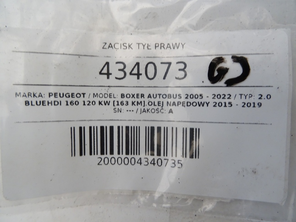 STARK-434073-5